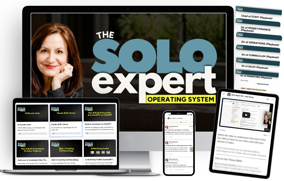 TSE OS Product Screens