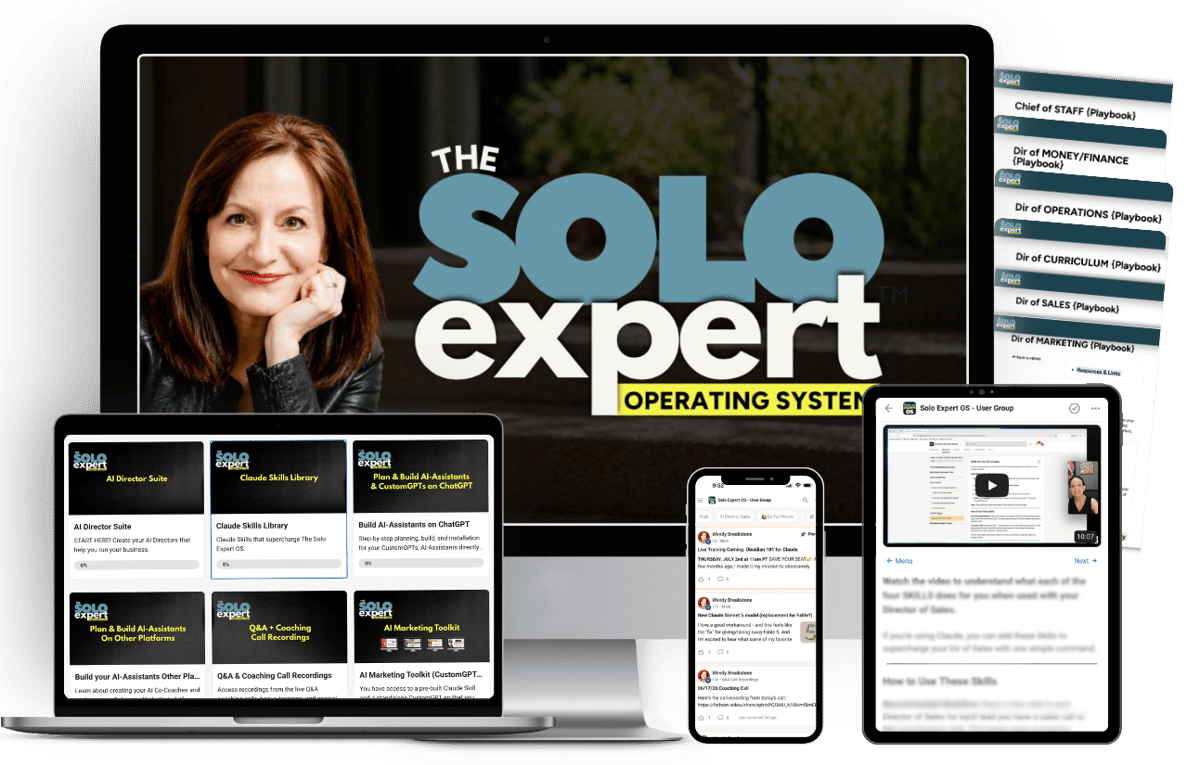 TSE OS Product Screens